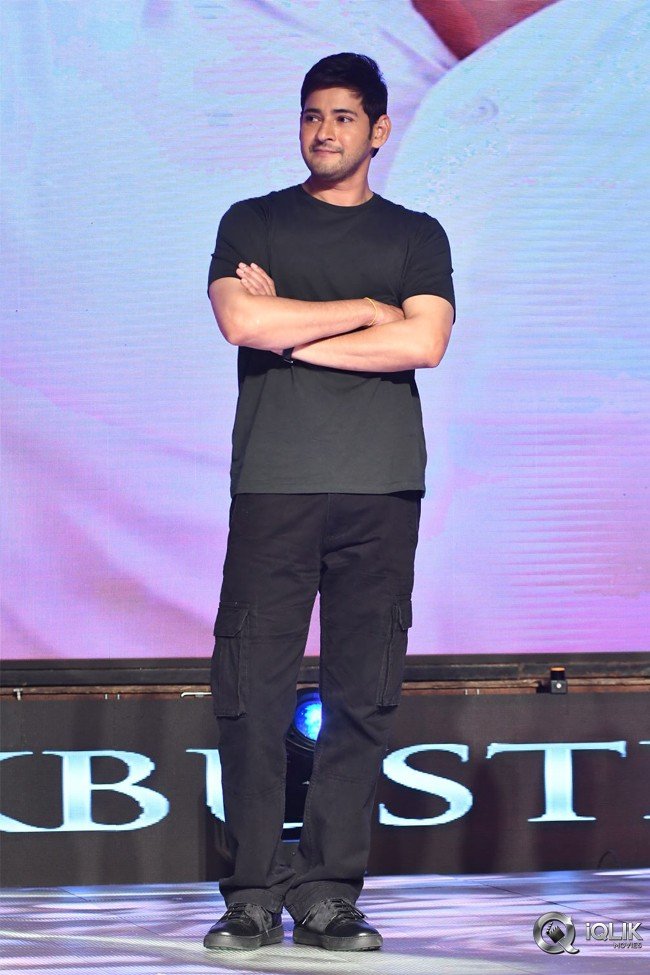 Bharat-Ane-Nenu-Movie-Block-Buster-Celebrations